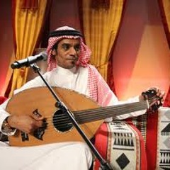 تبي تعرف (عود) - رابح صقر