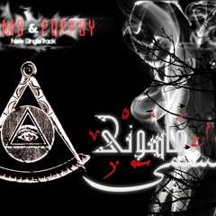 (masony El Mosama) Tirmo Poppsy Began With The Idea ماسونى  المسمى