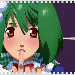 Aimo - Megumi Nakajima (Hara Female sound only)