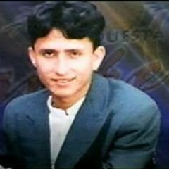 Mujer Buena   Caribeños De Guadalupe   Edwin Alcantara