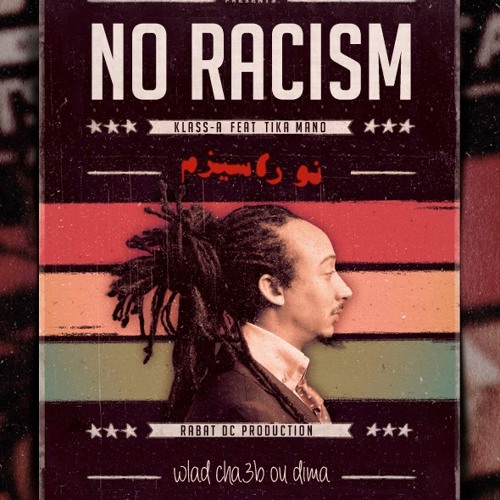 Klass - A Feat Tika Mano - No Racism