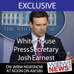 White House Press Secretary Josh Earnest