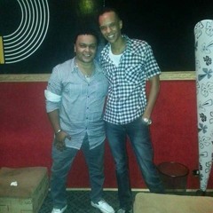 Shay H Col_Nabil Serag