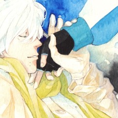 Lullaby