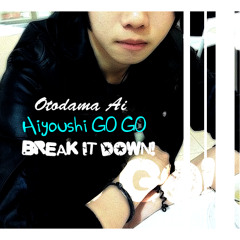 Otodama Ai - 拍子 GO GO