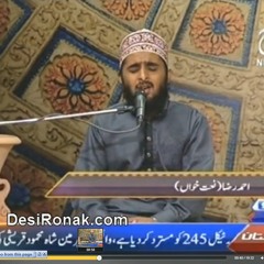 Naat