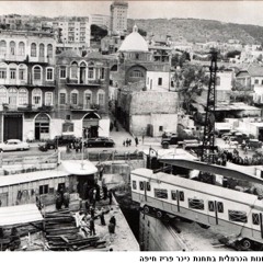 Occupy Haifa