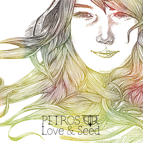 Light through the leaves_promoVer. by PETROS.