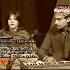 Bandhiyanri - Abida Parveen & Ustad Waheed Ali Khan