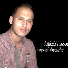ابن معلم # ايمن زبيب