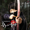 One Day of Love - Park Wan Kyu (박완규)
