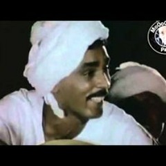 عم يا جمال_محمد منير