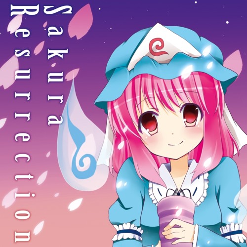 [LOGCD-005] Sakura Resurrection (XFD)