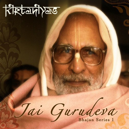 Kirtan