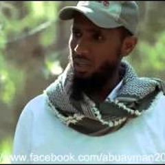 أنشودة الدنيا -نايف الشرهان