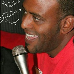 ست الودع هانى النوبي