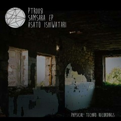 Samsara EP/Physical Techno Recordings