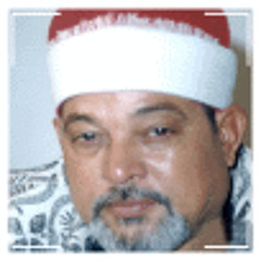 سيد سعيد الحجرات.MP3