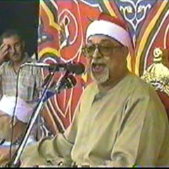 سيد سعيد -لقمان والنازعات