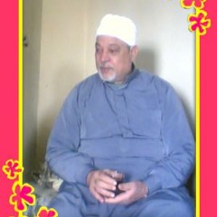 سيد سعيد ..ال عمران