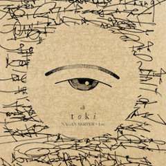 NAGAN SERVER - 07. Loop(track by Youtaro)