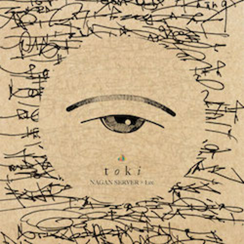 NAGAN SERVER - 07. Loop(track by Youtaro)