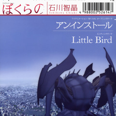 02 - Little Bird