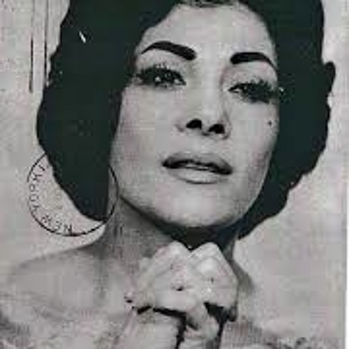 Ya Ghorbati - يا غربتي