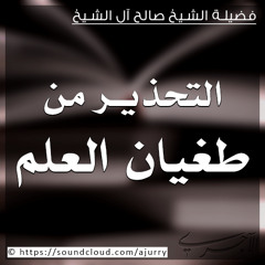 عربية