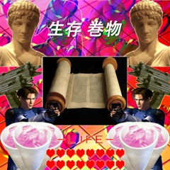 Drug Cypher Feat. Ticc