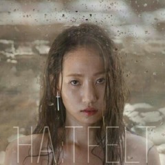 Truth - 핫펠트(예은) (HA:TFELT (Ye Eun))