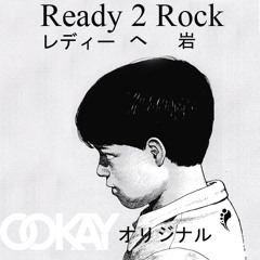 Ookay - Ready 2 Rock (Out Now via Insomniac Events)