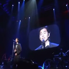 Stream tin | Listen to gong yoo songs playlist online for free on