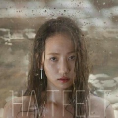 Nothing Lasts Forever - 핫펠트(예은) (HA:TFELT (Ye Eun))