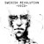 Artwork for Swedish Revolution - Void (Christian Electronic Dance Music) {free dwnld w/ repost}