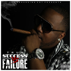 TRUB - OUT THE WAY PRODUCED BY SPARKZ THA TRACKMAN