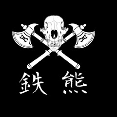 black flag pirates