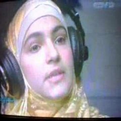 سكابا يا دموع العين - ميس شلش