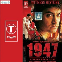 1947 Earth - BGM - Shantas ARR