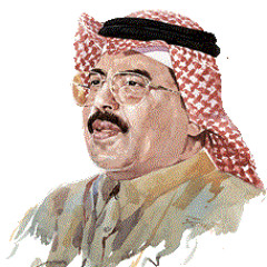 يا عين لا تذرفي الدمعة - أبوبكر سالم