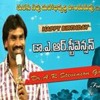 Yesu Neve Adharamu - AR Stevenson -Telugu Christian Song.mp3