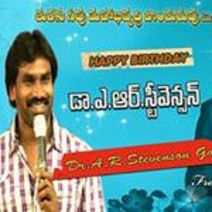 Yesu Neve Adharamu -  AR Stevenson -Telugu Christian Song.mp3