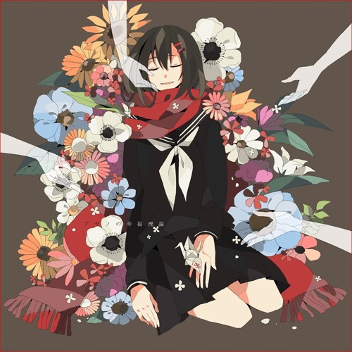 Stream アヤノの幸福理論 Guitar Ver By Grenadn Listen Online For Free On Soundcloud Stream アヤノの幸福理論 Guitar Ver By Grenadn Listen Online For Free On Soundcloud