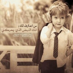 خاطرة عن الصداقة