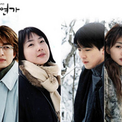 my memory ost wintet sonata