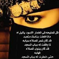 قل للمليحه ابعتلى جواب على الهلباوى‬  كامله