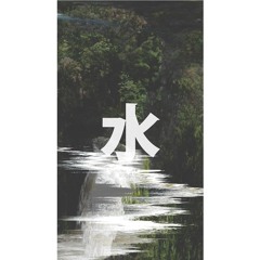 CRÆTION // Kitsune No Kami |SSS019|