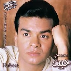 محمد محيي