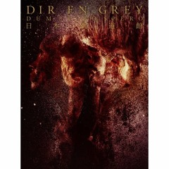 Dir en grey - 流転の塔(Dir en grey - Ruten no Tou ) (Acoustic Ver.)