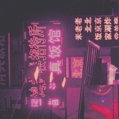 H e l l o ! (martians, landing)